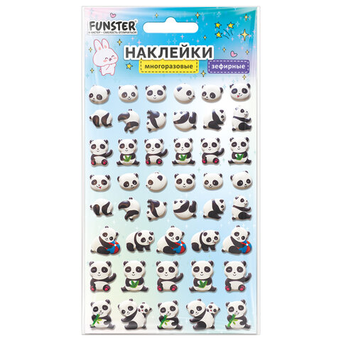 Наклейки объемные зефирные 15х10 см, ассорти 12 видов, FUNSTER (ФАНСТЕР), 666675 - фото 9