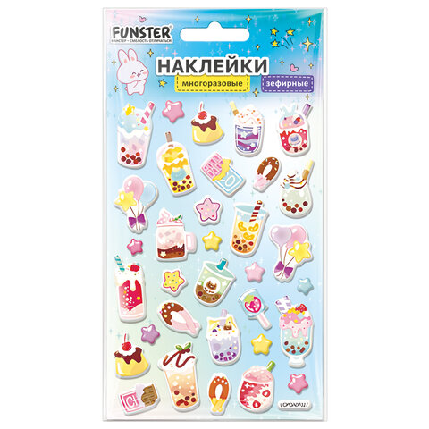 Наклейки объемные зефирные 15х10 см, ассорти 12 видов, FUNSTER (ФАНСТЕР), 666675 - фото 12