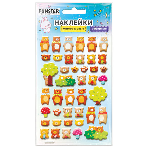 Наклейки объемные зефирные 15х10 см, ассорти 12 видов, FUNSTER (ФАНСТЕР), 666675 - фото 5