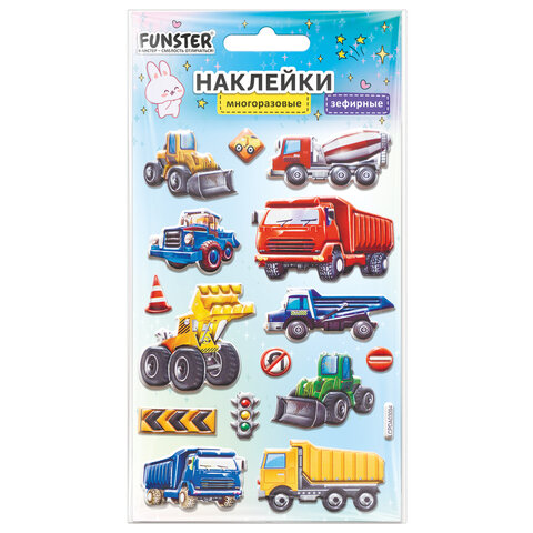 Наклейки объемные зефирные 15х10 см, ассорти 12 видов, FUNSTER (ФАНСТЕР), 666675 - фото 6