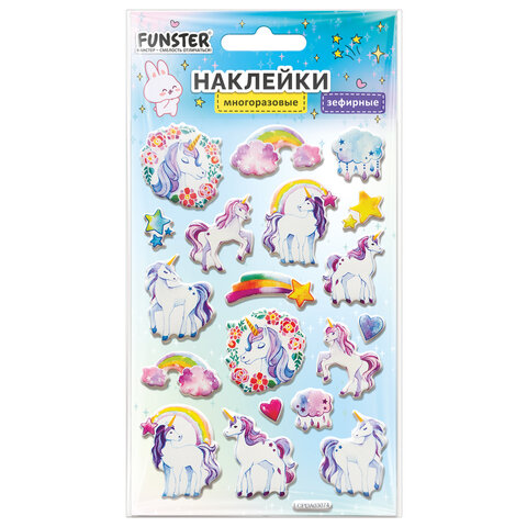 Наклейки объемные зефирные 15х10 см, ассорти 12 видов, FUNSTER (ФАНСТЕР), 666675 - фото 11