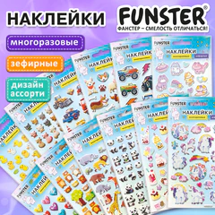 Наклейки объемные зефирные 15х10 см, ассорти 12 видов, FUNSTER (ФАНСТЕР), 666675