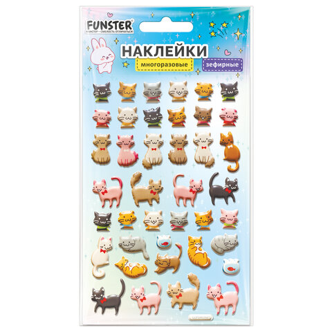 Наклейки объемные зефирные 15х10 см, ассорти 12 видов, FUNSTER (ФАНСТЕР), 666675 - фото 4