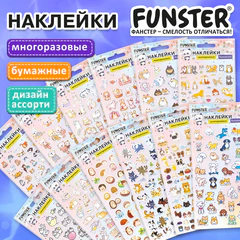 Наклейки бумажные 17,5х9,5 см, ассорти 12 видов, FUNSTER (ФАНСТЕР), 666676