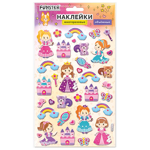 Наклейки объемные MAXI 21х14 см, ассорти 12 видов, FUNSTER (ФАНСТЕР), 666678 - фото 9