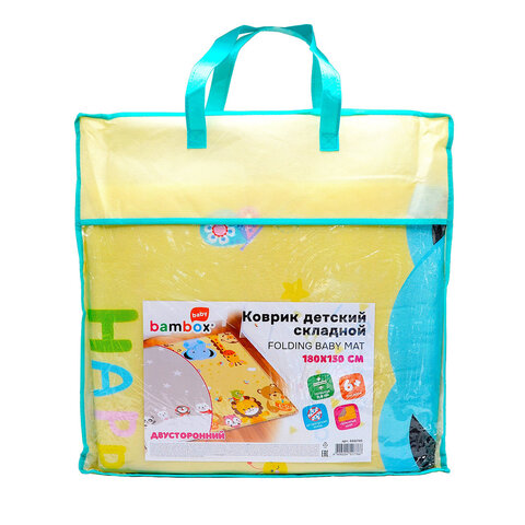 Детский складной коврик 180 * 150 см, двусторонний, "Счастливая семья", толщина 0,6 см, BAMBOX BABY (БАМБОКС БЕБИ), 666745 - фото 2