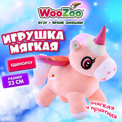 Игрушка мягкая "Единорог", 23 см, цвет розовый, WOOZOO (ВУЗУ), 666783