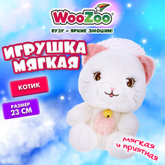 Игрушка мягкая "Котик", высота 23 см, цвет белый, WOOZOO (ВУЗУ), 666785