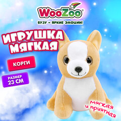 Игрушка мягкая &laquo;Корги&raquo;, 23 см, цвет коричневый, WOOZOO (ВУЗУ), 666794