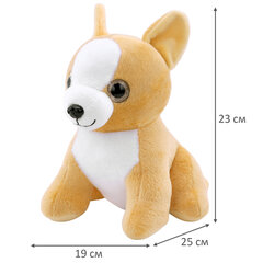 Игрушка мягкая &laquo;Корги&raquo;, 23 см, цвет коричневый, WOOZOO (ВУЗУ), 666794