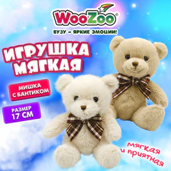 Игрушка мягкая "Мишка с бантиком", 17 см, ассорти 2 цвета, WOOZOO (ВУЗУ), 666813