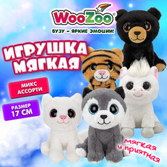 Игрушка мягкая "Ассорти 2", 17 см, ассорти 5 дизайнов, WOOZOO (ВУЗУ), 666816