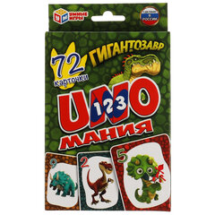 Игра настольная "Уномания", 70-72 карточки, АССОРТИ, Умные игры