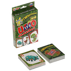 Игра настольная "Уномания", 70-72 карточки, АССОРТИ, Умные игры