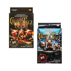 Игра настольная "Свин и туз", 80 карточек, АССОРТИ, Умные игры