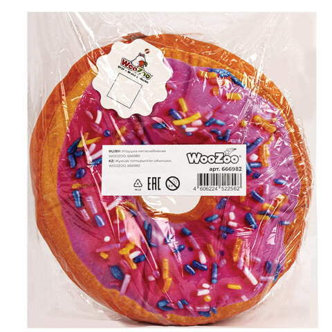 Игрушка мягкая "ПОНЧИК", ткань вельбоа, 30х30 см, ассорти, 2 вида WOOZOO (ВУЗУ), 666982