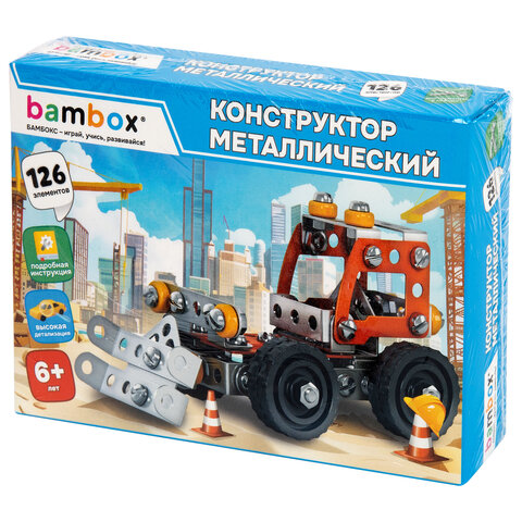Конструктор металлический "Бульдозер", цветной, с подвижными деталями, 126 элементов, BAMBOX (БАМБОКС), 667031 - фото 9