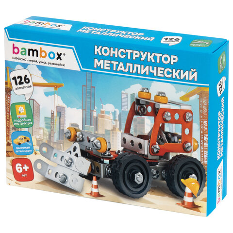 Конструктор металлический "Бульдозер", цветной, с подвижными деталями, 126 элементов, BAMBOX (БАМБОКС), 667031