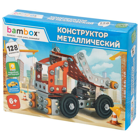 Конструктор металлический "Самосвал", цветной, с подвижными деталями, 128 элементов, BAMBOX (БАМБОКС), 667034 - фото 9
