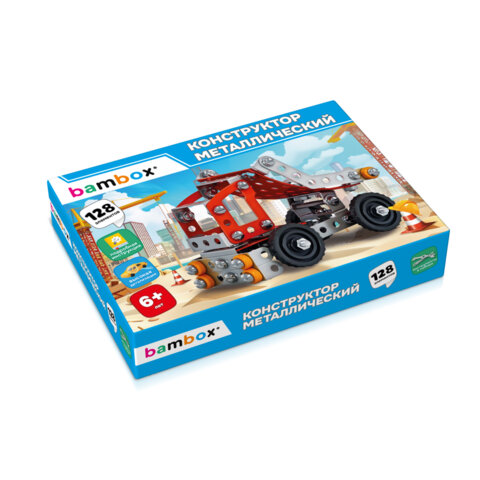 Конструктор металлический "Самосвал", цветной, с подвижными деталями, 128 элементов, BAMBOX, 667034