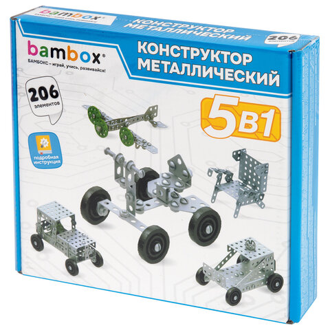 Конструктор металлический "Для уроков труда №1", 5 в 1, с подвижными деталями, 206 элементов, BAMBOX (БАМБОКС), 667036 - фото 10