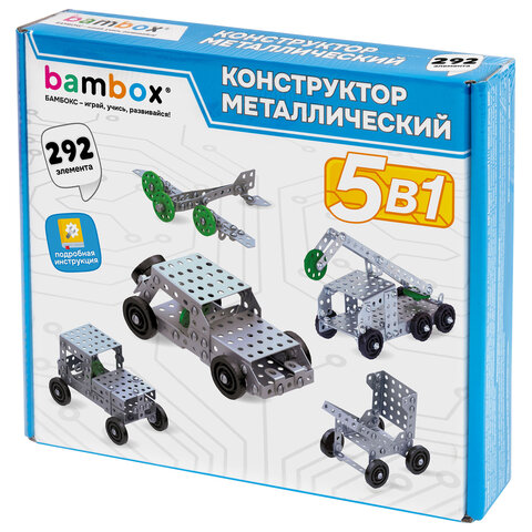 Конструктор металлический "Для уроков труда №2", 5 в 1 с подвижными деталями, 292 элемента, BAMBOX (БАМБОКС), 667037 - фото 11