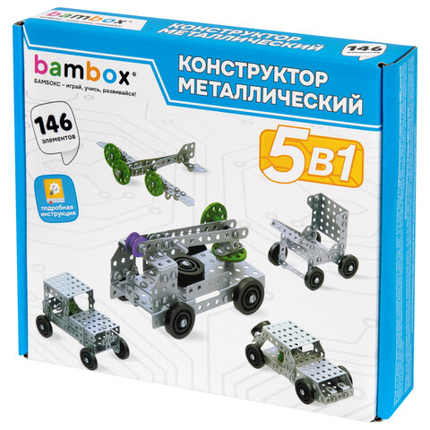 Конструктор металлический "Для уроков труда №3", 5 в 1 с подвижными деталями, 146 элементов, BAMBOX (БАМБОКС), 667038