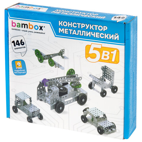 Конструктор металлический "Для уроков труда №3", 5 в 1 с подвижными деталями, 146 элементов, BAMBOX (БАМБОКС), 667038 - фото 10