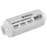 Нитки швейные 200 м, БЕЛЫЕ, 1 катушка, полиэстер, 40/2, DEVELIA (ДЕВЕЛИЯ), 667118