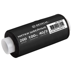 Нитки швейные 200 м, ЧЕРНЫЕ, 1 катушка, полиэстер, 40/<wbr/>2, DEVELIA (ДЕВЕЛИЯ), 667119