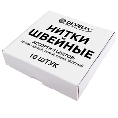 Нитки швейные 200 м, ассорти, 1 катушка, полиэстер, 40/<wbr/>2, DEVELIA (ДЕВЕЛИЯ), 667120