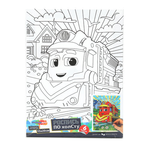 Картина детская по контуру, АССОРТИ 7 видов, 15х20 см, на подрамнике, акрил, кисти, МУЛЬТИ АРТ, 5896 - фото 3