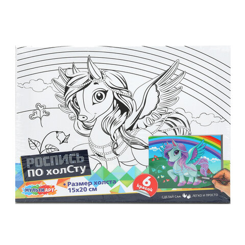 Картина детская по контуру, АССОРТИ 7 видов, 15х20 см, на подрамнике, акрил, кисти, МУЛЬТИ АРТ, 5896 - фото 5