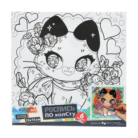 Картина детская по контуру, АССОРТИ 7 видов, 15х15 см, на подрамнике, акрил, кисти, МУЛЬТИ АРТ, 5902 - фото 3