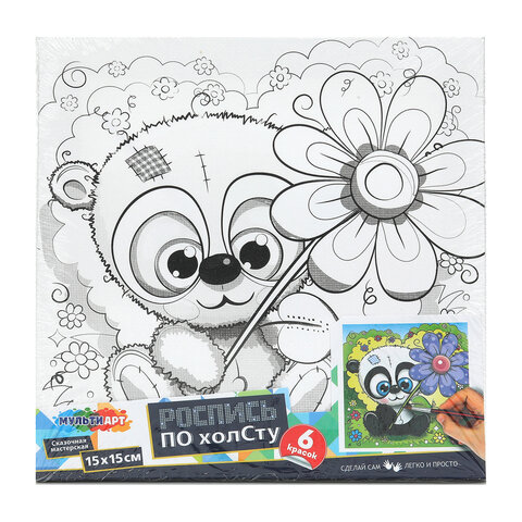 Картина детская по контуру, АССОРТИ 7 видов, 15х15 см, на подрамнике, акрил, кисти, МУЛЬТИ АРТ, 5902 - фото 6