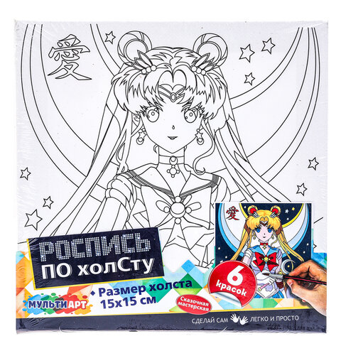 Картина детская по контуру, АССОРТИ 7 видов, 15х15 см, на подрамнике, акрил, кисти, МУЛЬТИ АРТ, 5902 - фото 2