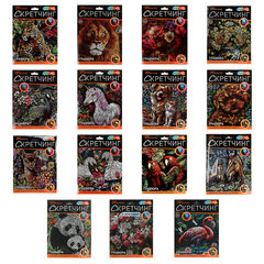 Гравюра в технике скретчинг, АССОРТИ 15 видов, 18&times;24 см, цветная основа, МУЛЬТИ АРТ, 5957