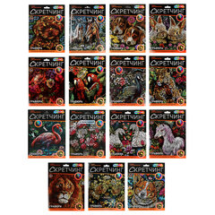 Гравюра в технике скретчинг, АССОРТИ 15 видов, 18х24 см, цветная основа, МУЛЬТИ АРТ, 5957