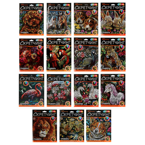    ,  15 , 1824 ,  ,  , 5957 