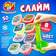 Слайм МИКС, 50 г, АССОРТИ, 8 видов, JOLLY JOT (ДЖОЛЛИ ДЖОТ), 667320