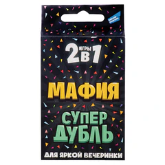 Игра детская настольная, АССОРТИ, 4 вида, DREAM MAKERS-BOARD GAMES