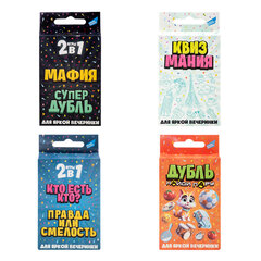 Игра детская настольная, АССОРТИ, 4 вида, DREAM MAKERS-BOARD GAMES