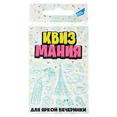 Игра детская настольная, АССОРТИ, 4 вида, DREAM MAKERS-BOARD GAMES