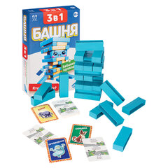 Игра детская настольная "3 в 1. Башня. Забавный крокодил. Кто есть кто?", DREAM MAKERS-BOARD GAMES