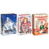 Игры настольные "На Логику", АССОРТИ, НИ