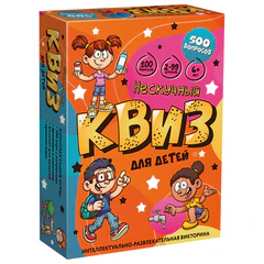 Игра настольная &laquo;КВИЗ 500 вопросов&raquo;, АССОРТИ, НИ