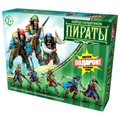 Набор солдатиков + стреляющее орудие, "БИТВЫ FANTASY", АССОРТИ, 7 видов, НЕСКУЧНЫЕ ИГРЫ