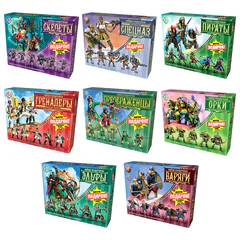 Набор солдатиков + стреляющее орудие, "БИТВЫ FANTASY", АССОРТИ, 7 видов, НЕСКУЧНЫЕ ИГРЫ