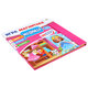 Игра на магнитах, 445х220 мм, АССОРТИ, 3 листа, 35 магнитных деталей, РК