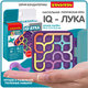 Игра настольная логическая БондиЛогика "IQ-ЛУКА", BONDIBON, ВВ6279
